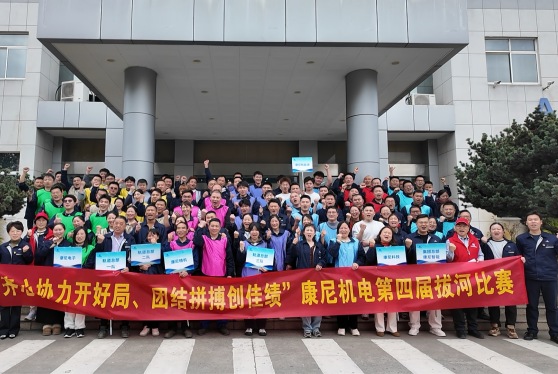 008008pg国际(中国区)-官方网站